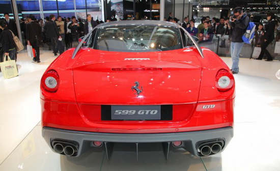 Ferrari 599 GTO tỏa sáng tại Bắc Kinh