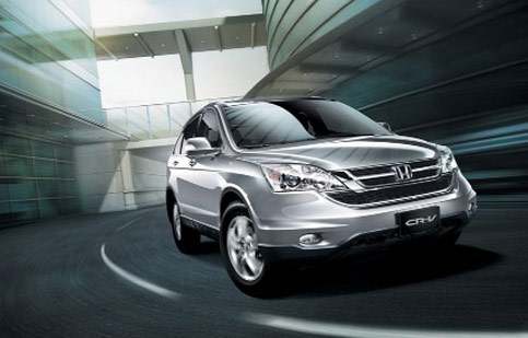 Mẫu Honda CR - V mới