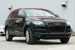 Khám phá Audi Q7 3.0 đầu tiên tại Việt Nam