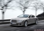 Cận cảnh Bentley Continental GT thế hệ mới