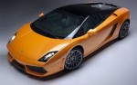 Lamborghini trình làng Gallardo đặc biệt ở Qatar