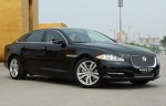 'Xế lạ' Jaguar XJL Supercharged tại Việt Nam