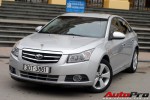 Lacetti CDX 2010: Xe bốn chỗ lý tưởng dành cho gia đình