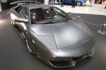 Cận cảnh siêu xe “khủng” Lamborghini Premier 4509