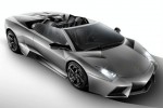 Lamborghini Reventon mui trần khoe dáng