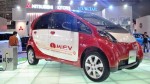 Xe điện Mitsubishi i-MIEV có gì thú vị?