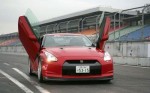 Thêm “cánh” cho Nissan GT-R