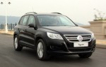 Volkswagen Tiguan - SUV phong cách Đức tại Việt Nam