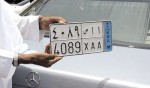 Ảrập cấm sử dụng biển đăng ký “bậy”