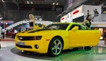 Vietnam Motor Show 2011