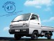 Bán xe tải Suzuki 655kg (5tạ) giá tốt nhất,nhiều ưu đãi, có xe giao ngay