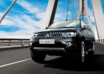 Mitsubishi Pajero Sport sắp ra mắt Việt Nam