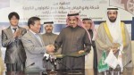 Ảrập Saudi muốn tự sản xuất xe hơi