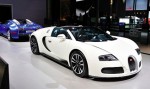 Bugatti lần đầu ghé thăm triển lãm Qatar