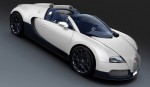 Bugatti Veyron bản đặc biệt tràn đến Thượng Hải