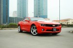 Chevrolet Camaro RS 2011 Sendan hai cửa