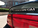 GM đồng ý bán cổ phần cho SAIC