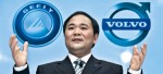 Hãng xe Trung Quốc 'thu phục' thành công Volvo