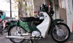 Cận cảnh Honda Super CUB 2010: cổ điển, 110cc, FI, nhúng