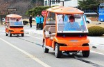 Xe 'xanh' nạp điện từ dưới đất