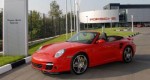 Ngân hàng Đức từ chối giúp Porsche