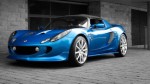 Chiếc Lotus Elise của Project Kahn