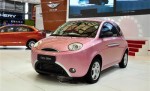 Chery ra mắt QQme