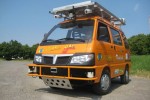 Kỷ lục mới - xe không người lái đi từ Serbia đến Trung Quốc