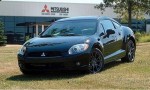 Mitsubishi Eclipse đặc biệt sẵn sàng ra mắt