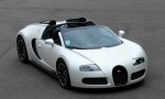 Siêu xe Bugatti Veyron độc nhất được rao bán