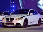 Phiên bản BMW M3 carbon 2011 tại Trung Quốc