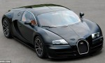 Siêu phẩm Bugatti Veyron cũ có giá 3,2 triệu USD