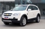 Xe Captiva bị thu hồi tại Trung Quốc