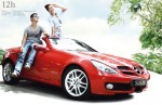 Dàn sao Việt góp mặt trong bộ lịch 2011 của Mercedes