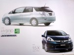 Honda Fit Shuttle sẵn sàng đổ bộ thị trường