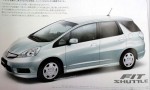 Honda hoãn ngày phân phối Fit Shuttle sau động đất