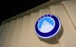 Từ năm 2012 sẽ không còn thương hiệu Geely
