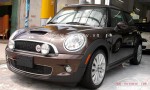 MINI Cooper S phiên bản đặc biệt đến Sài Gòn