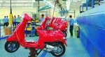 Piaggio viết tiếp huyền thoại trên đất Việt