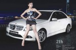 “Chơi” Mercedes, sao Việt rủ nhau lên lịch