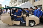'Áo bảo hiểm' dành cho ô tô