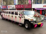 Dùng 'xế khủng' Hummer H2 limousine làm xe hoa