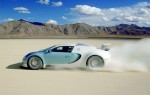 Xe triệu đô Bugatti Veyron có thể về Việt N