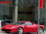 Chiếc Ferrari 458 Italia thứ năm xuất hiện tại Hà Nội