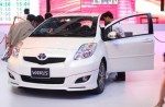 Toyota Yaris sắp được phân phối tại Việt Nam